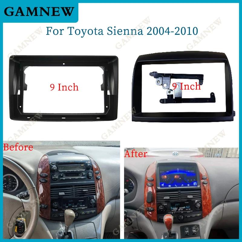 9 ġ ڵ  ٸ  Canbus ڽ ڴ Toyota Sienna 2004-2010  ȵ̵    г ŰƮ